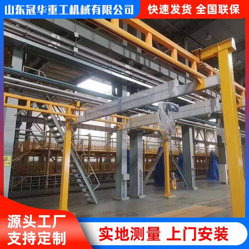 KBK起重机轨道轻型组合式工业车间轨道式kbk起重机柔性kbk起重机