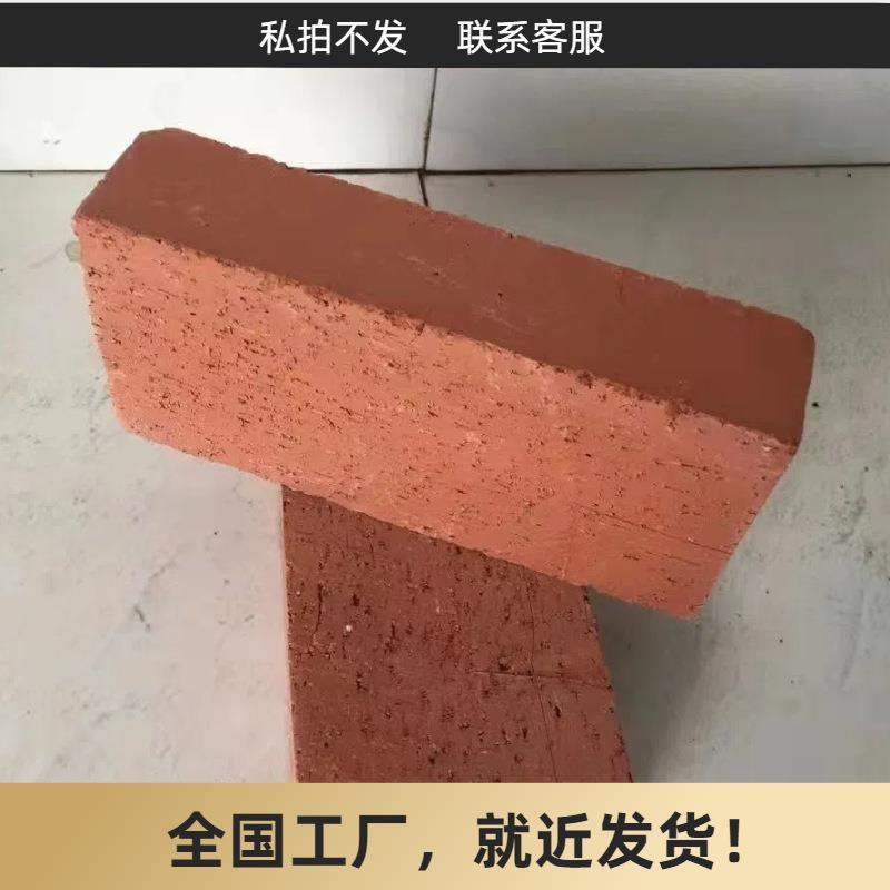 页岩烧结砖大型建筑乡村别墅规格齐全耐磨性耐压性高厂家直销