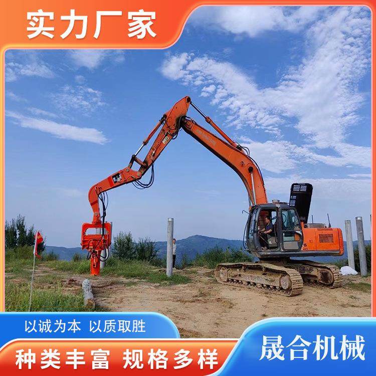 220挖掘机带打桩机钢板桩打桩机钩机带水泥管桩振动锤厂家,五金/工具,环卫车/保洁车/清扫车,淘宝优惠券,粉丝福利购,淘宝优惠卷