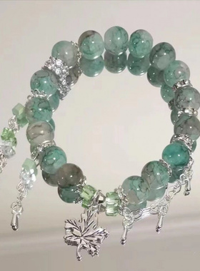 法式仙气手链蝴蝶流苏爆珠串