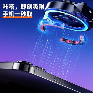 铝合金P135磁吸手机自拍杆一键弹开四脚架美颜补光灯户外直播