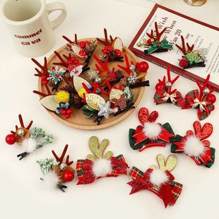 饰礼品 圣诞发夹卡通鹿角水貂毛发箍夹子头饰圣诞节装 跨境新款 热卖