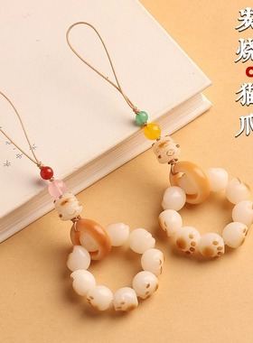 白菩提炭烧招财猫手机挂件女可爱精致整圈猫爪指环扣手机挂绳挂饰