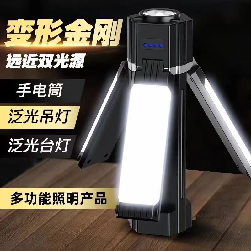 跨境亚马逊多功能手电筒变形金刚