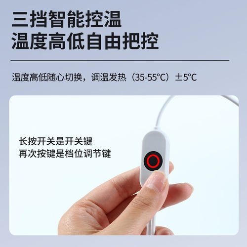 电加热手套冬季保暖骑行电动车摩