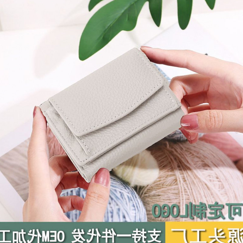 日式真皮卡包三折迷你牛皮钱包