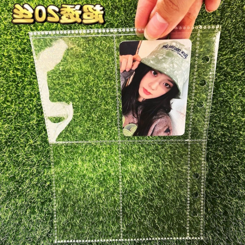 A5卡册内页四宫格九宫格紧凑加