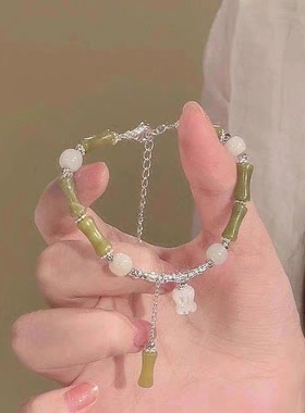 新中式竹节清冷感手链