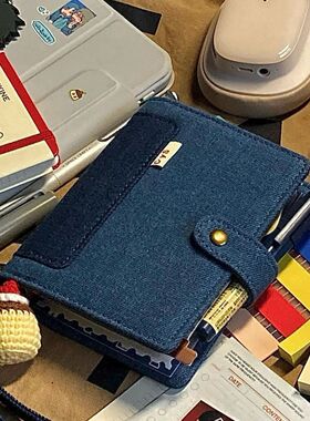 复古蓝色A7牛仔手账本ins小众高颜值随身可拆卸活页记事笔记本子