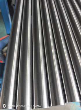 40Cr调质磨光棒.研磨圆.光轴.毛圆.活塞杆.直径从8.0mm-90.0mm