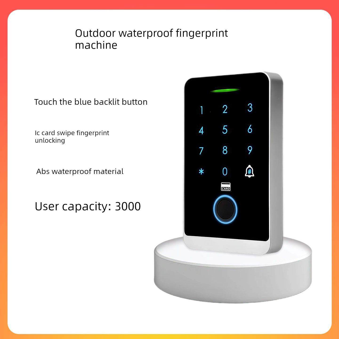 科瑞盾F6防水指纹门禁系统一体机刷卡密码双门玻璃门铁门磁力锁