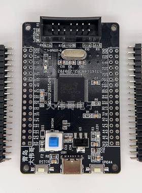 TMS320F28034开发板 28034小系统板/核心板套件散件材料包