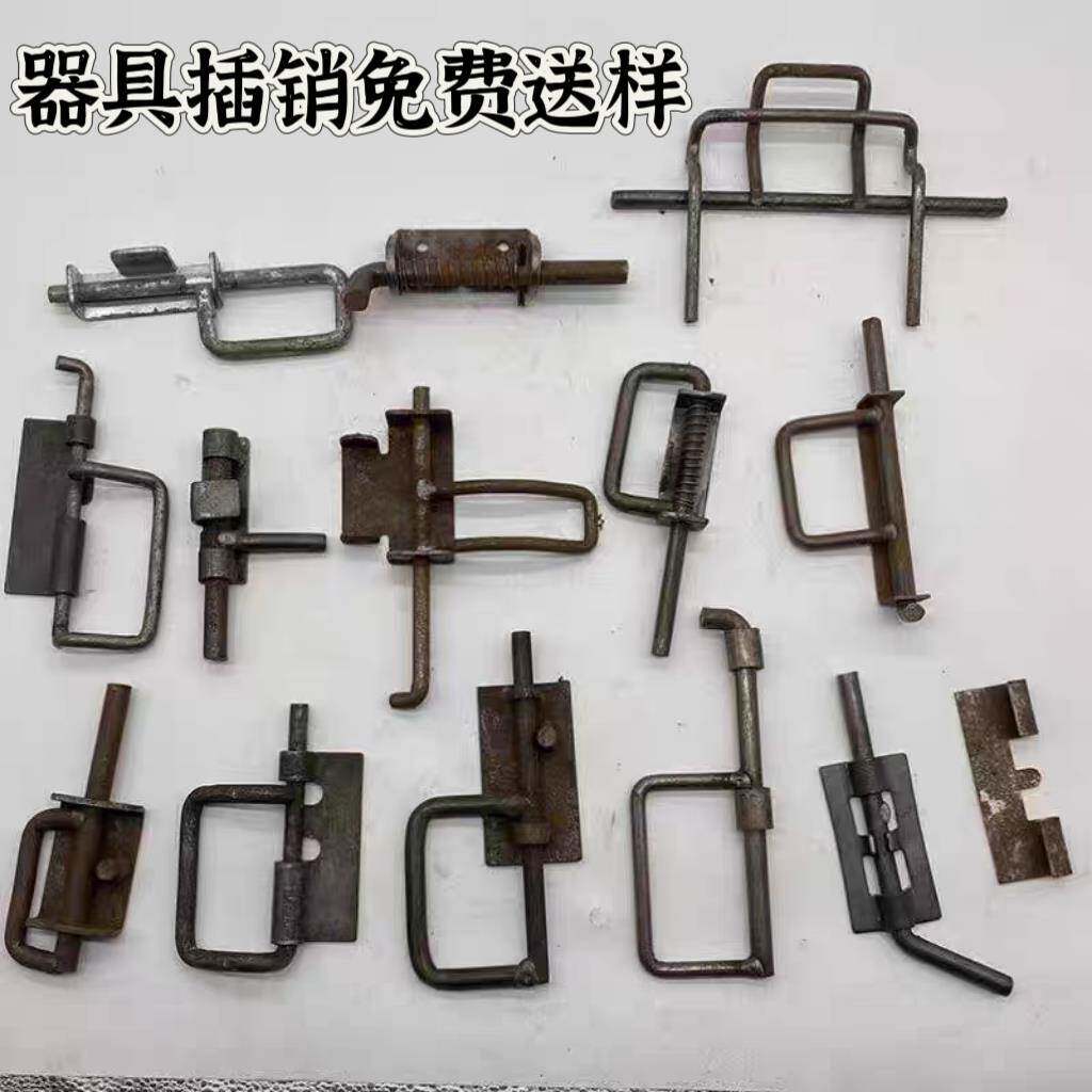 物流箱仓储笼插销弹簧销固定栓门周转器具配件牵引拖挂五金配件