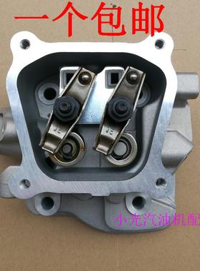 汽油机发电机配件2kw3kw 6.5kw 168f 170f 173f177f 188f190f缸头