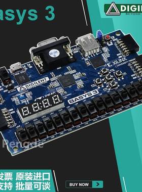 Basys3 2 410-183 XC7A35T Xilinx FPGA开发板 迪芝伦Digilent