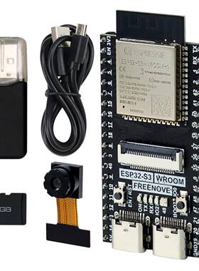 Freenove ESP32-S3 WROOM N8R8 开发板摄像头内存卡2812灯