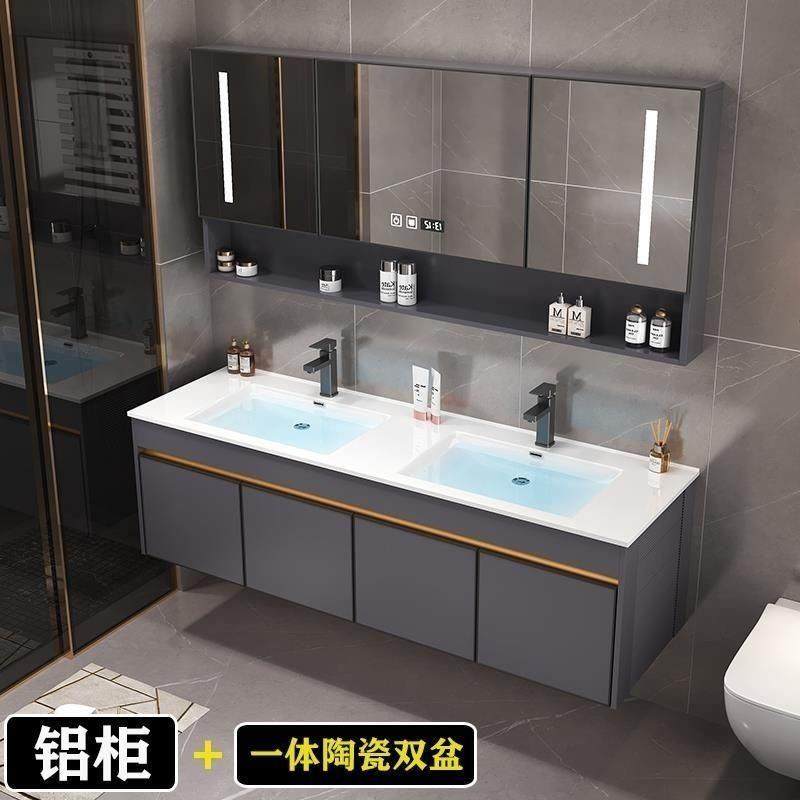 新款太空铝合金双盆浴室柜组合现代公用落地式洗手洗脸一体陶瓷