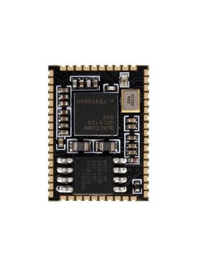 QCC5125蓝牙模块 LDAC aptxLL aptxHD HIFI 无损蓝牙 车载改装