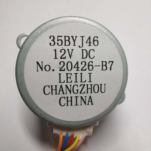 雷利35BYJ46步进马达12V使用智能马桶喷管清洗器马达需按线 线序