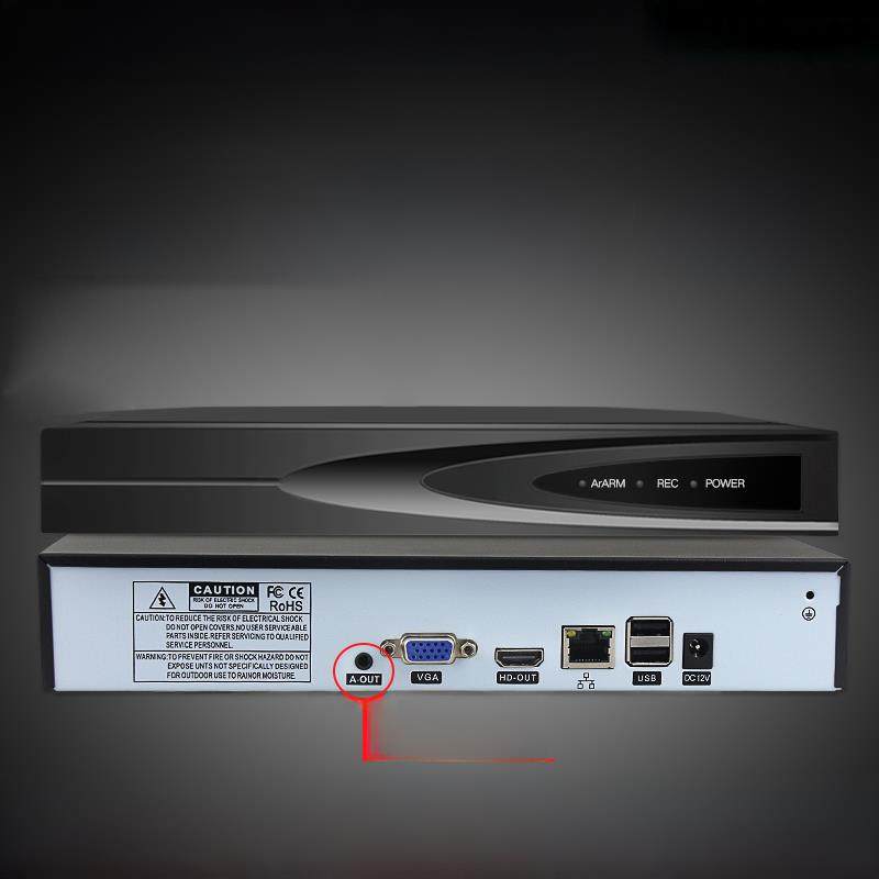 H265网络高清Nvr9/16/32通道800万硬盘录像机音频远程监控主机