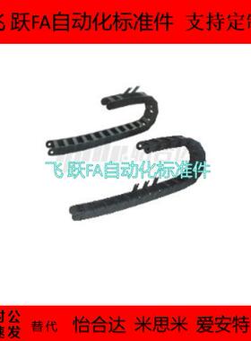 拖炼VAJ01/02/11/12/21/22/31/32-F38 F50 F68-R48 R75-N20-VDJ01