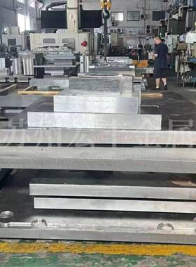 模具钢材45#号钢板 光板精板加工 DC53 H13 718 P20 Cr12钢板圆棒