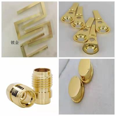 H59黄铜装饰品零切加工定制铜片激光切割0.1-200㎜CNC加工镀金银