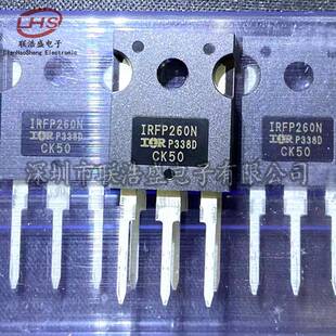 全新国产 IRFP260N IRFP260NPBF场效应管200V50A 直插TO-247