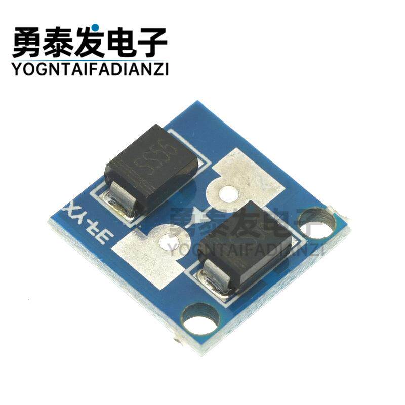 防反接二极管恒流电源模块电池充电防反灌太阳能防反灌防倒灌10A