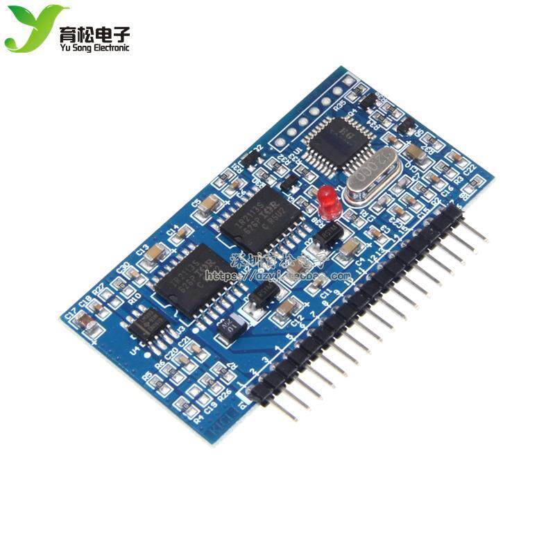 纯正弦波逆变器驱动板EGS002 “EG8010+IR2110” 驱动模块