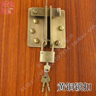 中式仿古木门锁扣搭扣老式移动门扇纯黄铜明装插销式门栓锁鼻挂锁