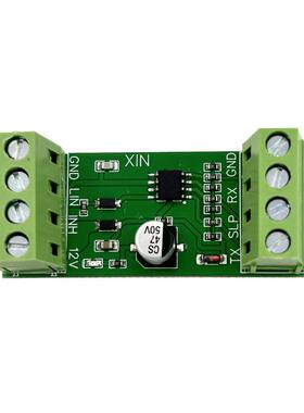 TTL_UART转LIN总线/单片机LIN通信调试模块/TJA1021T/汽车总线USB