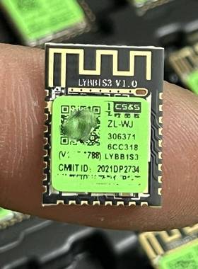 BK3432蓝牙模块 全新一个价