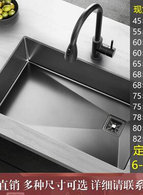2024新款黑色纳米台下盆水槽单水槽 SUS304不锈钢左右侧边排水菜