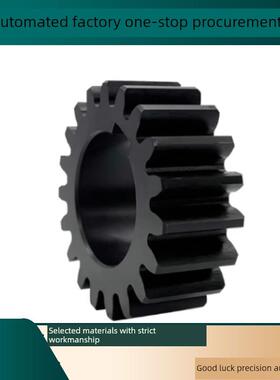 2模齿轮平台成品孔发黑正齿轮12齿~20齿圆柱齿轮VNL01/02/31/32