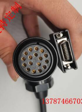 山洋67ZA030伺服马达 连SANMOTION QS1A03AA驱动三洋编码器讯号线