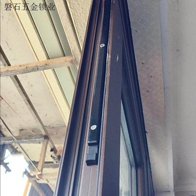 长条型平开门配件扳动插销对开门五金天地断桥铝加长门窗插销