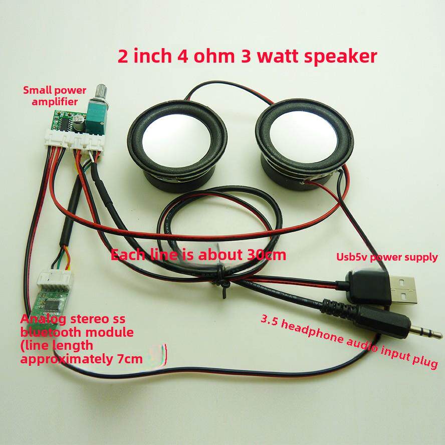 可USB供电蓝牙音频模块功放板4欧3瓦喇叭扬声器5V带开关电位器