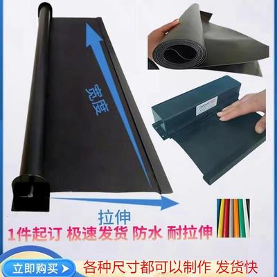 卷帘防护罩机床自动伸缩式导轨卷帘防尘布三防布支架壳体防护罩