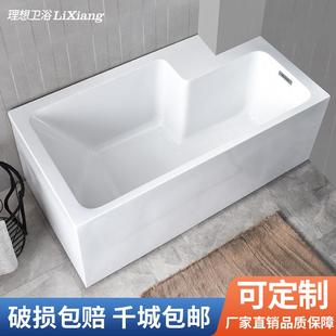定制切角一体浴缸家用独立式 异形包管墙小户型压克力深泡成人浴缸