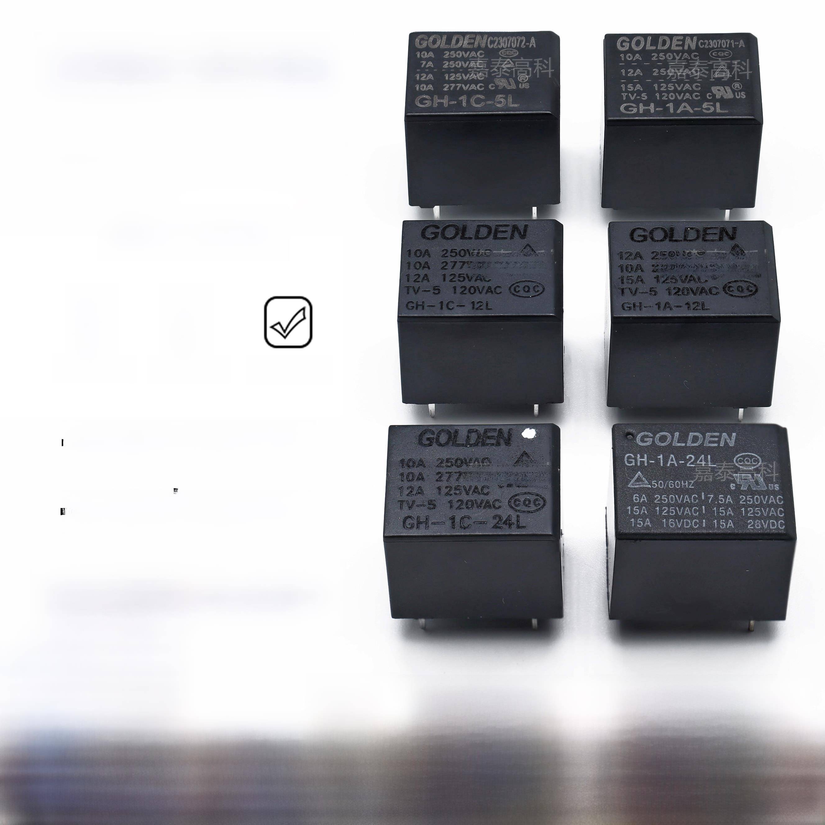 原装高登GOLDEN继电器GH-1A 1C-5L 12L 24L 10A4/5脚 5V/12V/24V