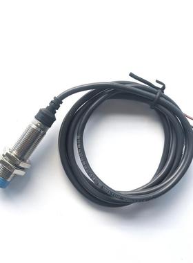 温州新欧传感器LJ12A3-4-Z-BXAX BYAY EXDX EZDZ M12接近开关NPN