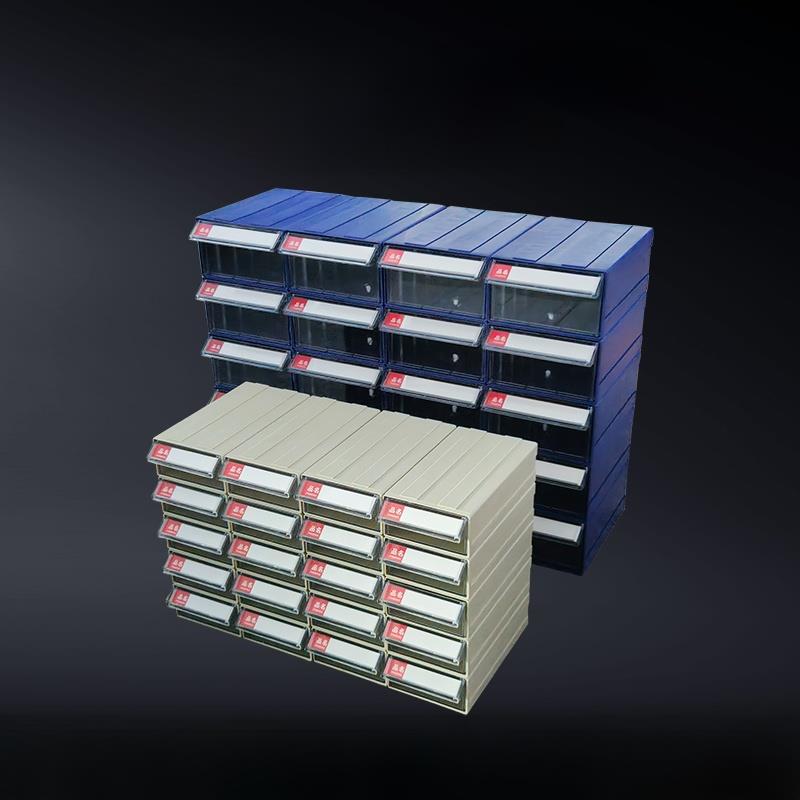 抽屉式五金塑料零件盒电子元件组合式分隔收纳盒多格分类工具物料