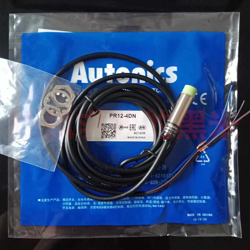 奥托 托尼克斯PR08-2DN PRL12-4DN PR18-8DN PRT30-15DC 5DP DO A