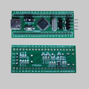 STM32G474CET6开发板小系统STM32G4核心板超G473低功耗替换F334