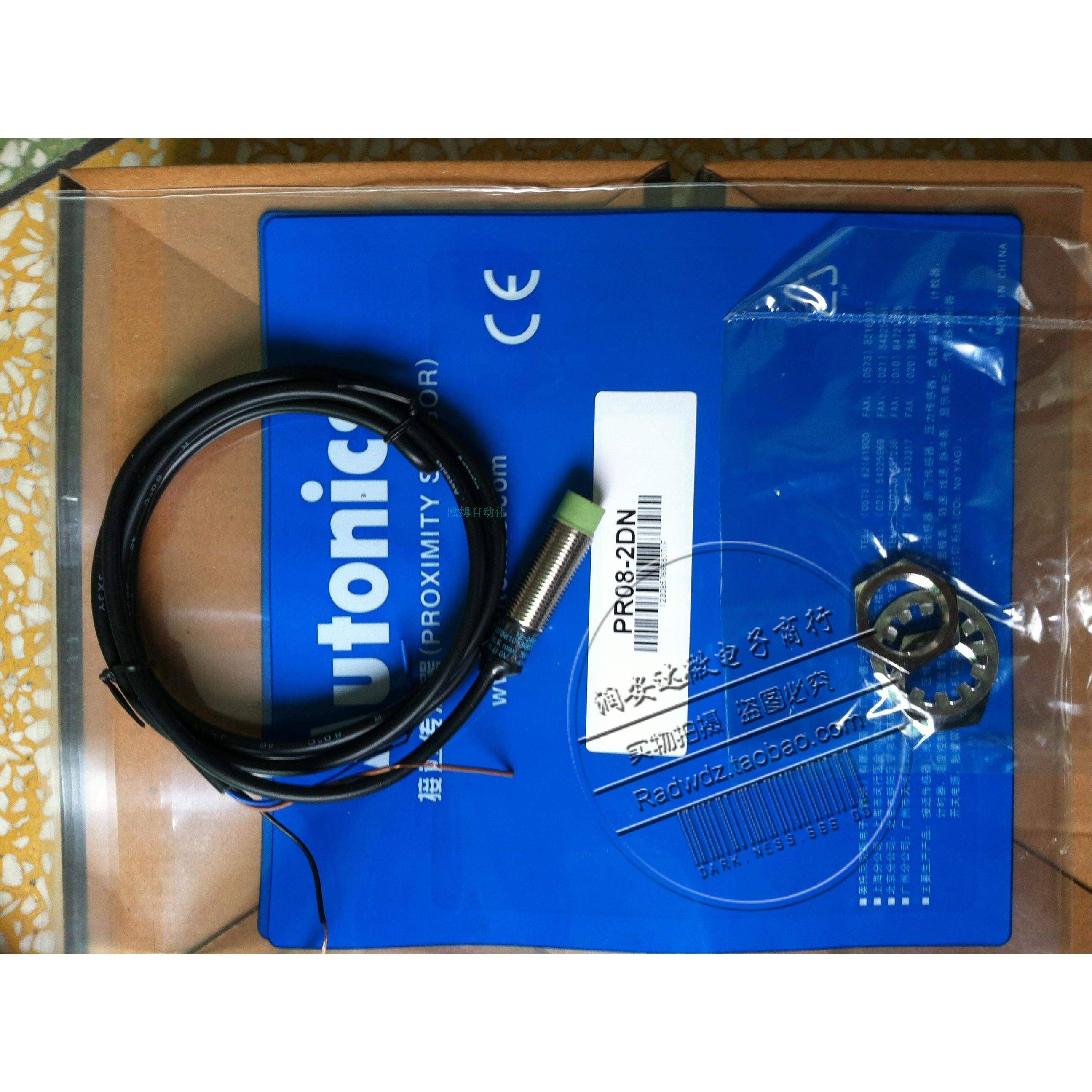 全新原装接近开关奥托AUTO尼克斯PRL PR08-2DN 1.5DP红外传感器