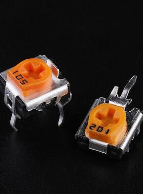 WH06-2C卧式可调电阻电位器立式1K/2K/5K/10K/100K 202 104 500欧