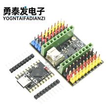 ESP32-S3迷你开发板模块 S3FH4R2双核处理器 支持WiFi/蓝牙5