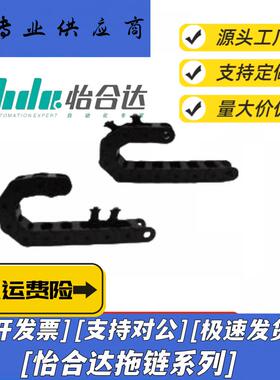 拖炼VBY22/24-2115/2125/2138/2150-R38/48/55/75-N1~-VEY22