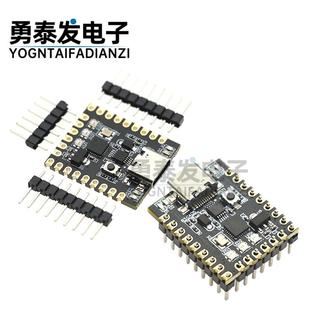 For-arduino nano mini超小typec开发板 atmega328p芯片ch340串口